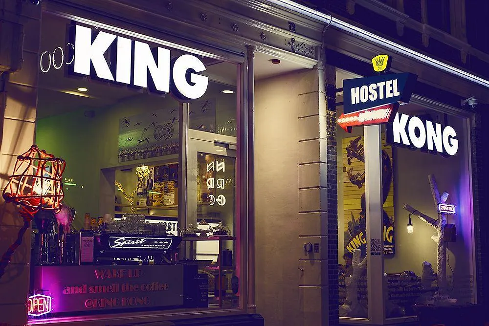 King Kong Hostel Rotterdam