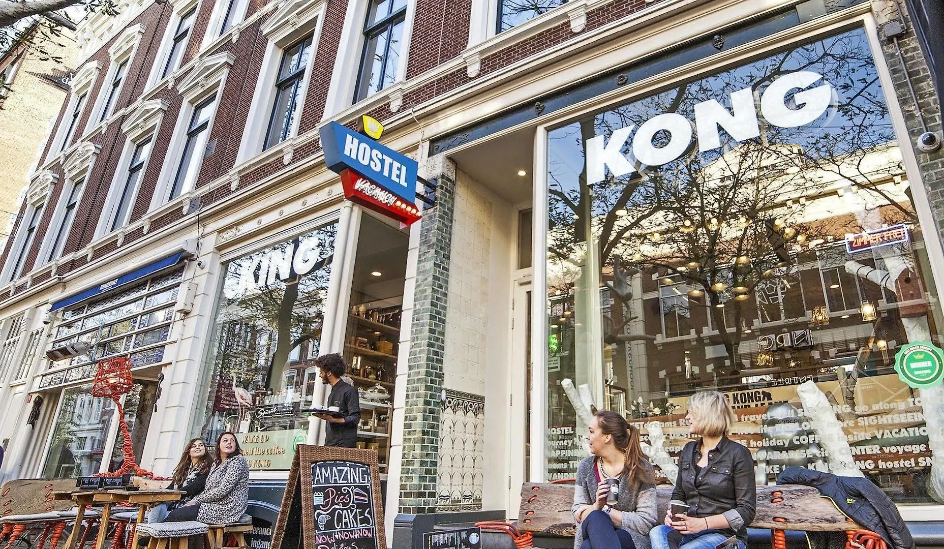 King Kong Hostel Rotterdam Netherlands