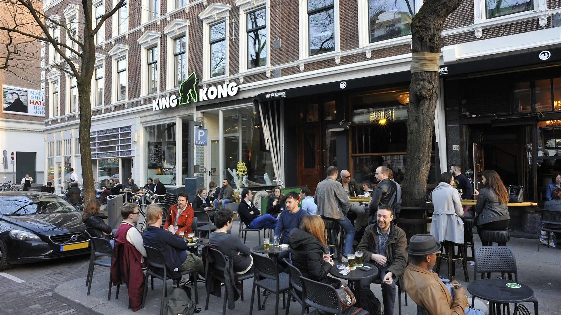 King Kong Hostel Rotterdam