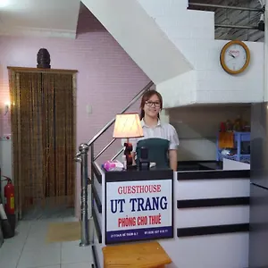 Uttrang ゲストハウス ホーチミン市