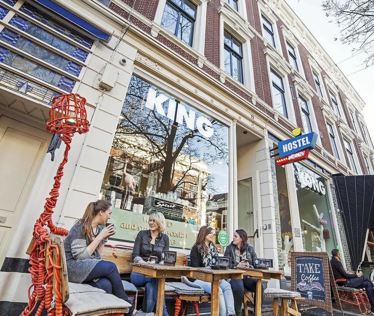 King Kong Hostel Rotterdam Netherlands