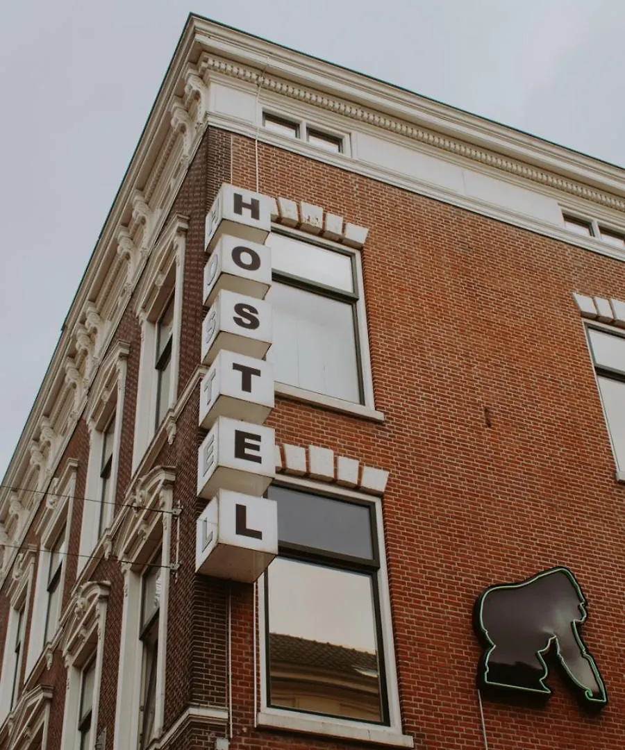 King Kong Hostel Rotterdam